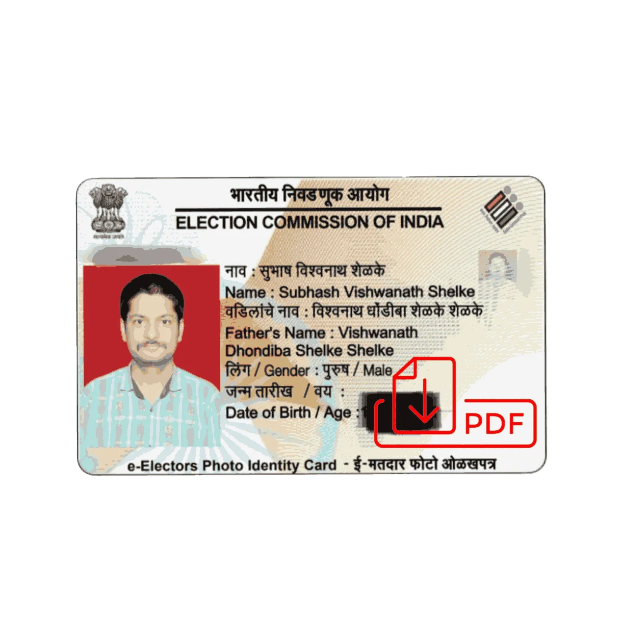 OLD TO NEW VOTER DOWNLOAD