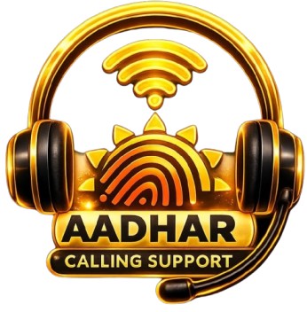 📞 Aadhaar Help Desk