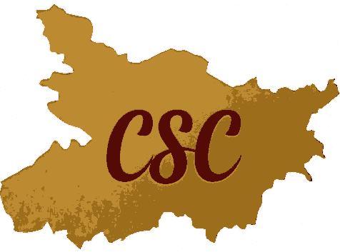 CSC के साथ लॉगिन करें