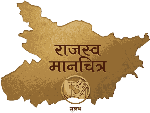 राजस्व मानचित्रों की दरवाजे तक वितरण सेवा