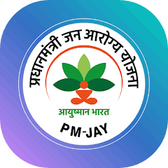 Ayushman card